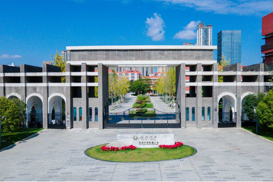 2026年天府中学融合创新高中部招生简章！附学费+课程