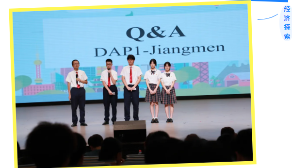 省实AP少年志|简明朗:以清晰规划,摘得UCB梦校(图7)