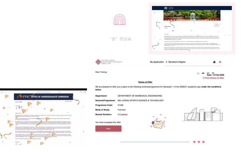 省实少年志|金昱彤:以热忱为光,稳步向远方(图10)
