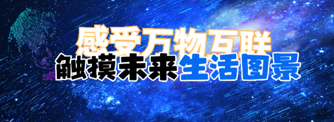 省实AP课程PBL实践纪实:深耕AI数字领域,唤醒少年科创潜能(图8)