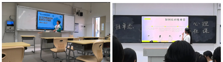 圆梦LSE政治学｜省实AP李佳宜：敢于有梦，勇于追梦(图4)