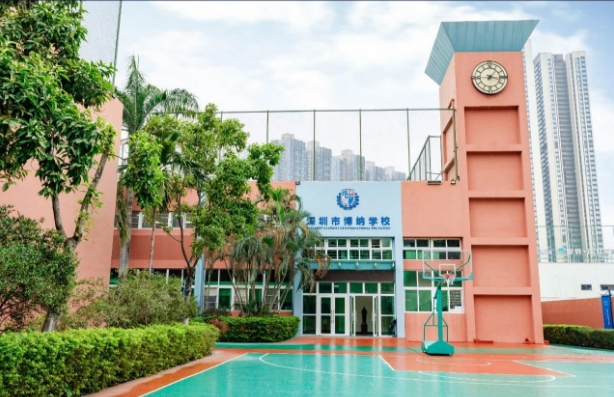 聚力英才，筑梦远航｜深圳博纳2026-27学年奖学金计划，入学全奖+四年百万资助