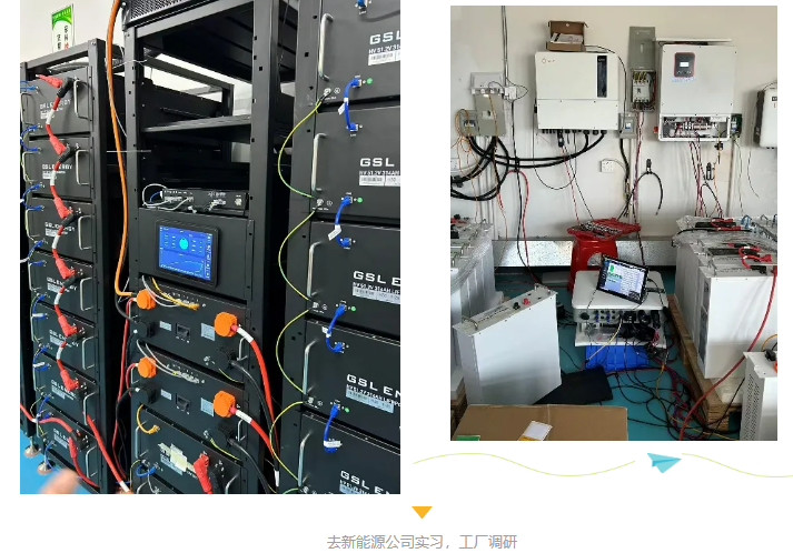 少年志|王钧禾:省实AP耕耘,圆梦纽约大学(图4)
