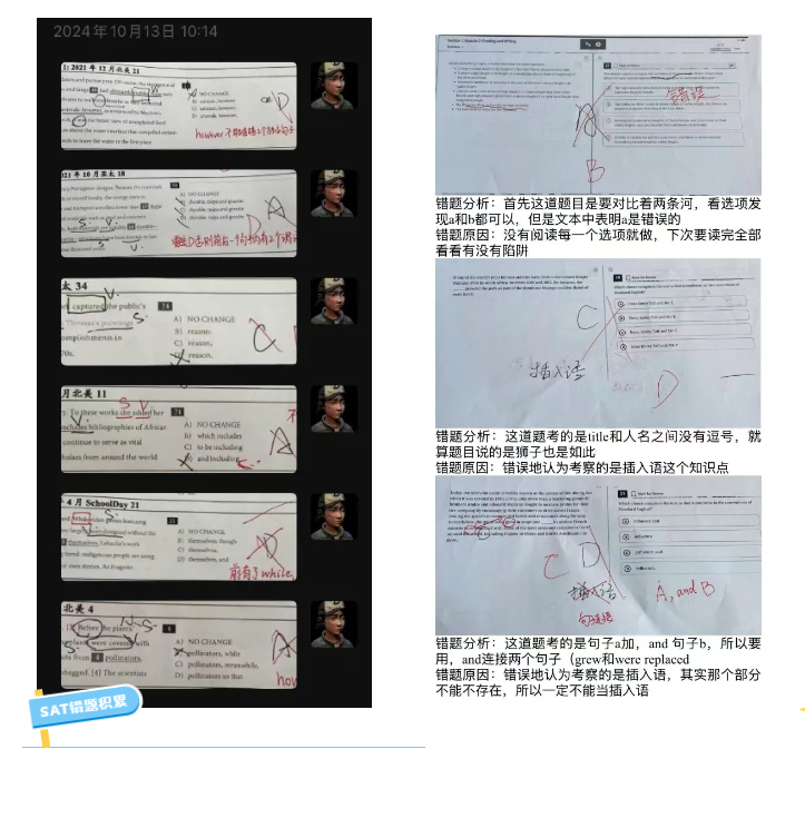 少年志|王钧禾:省实AP耕耘,圆梦纽约大学(图2)