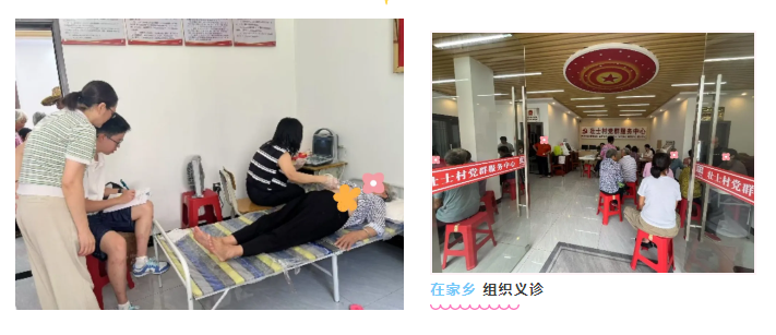 少年志|王钧禾:省实AP耕耘,圆梦纽约大学(图9)