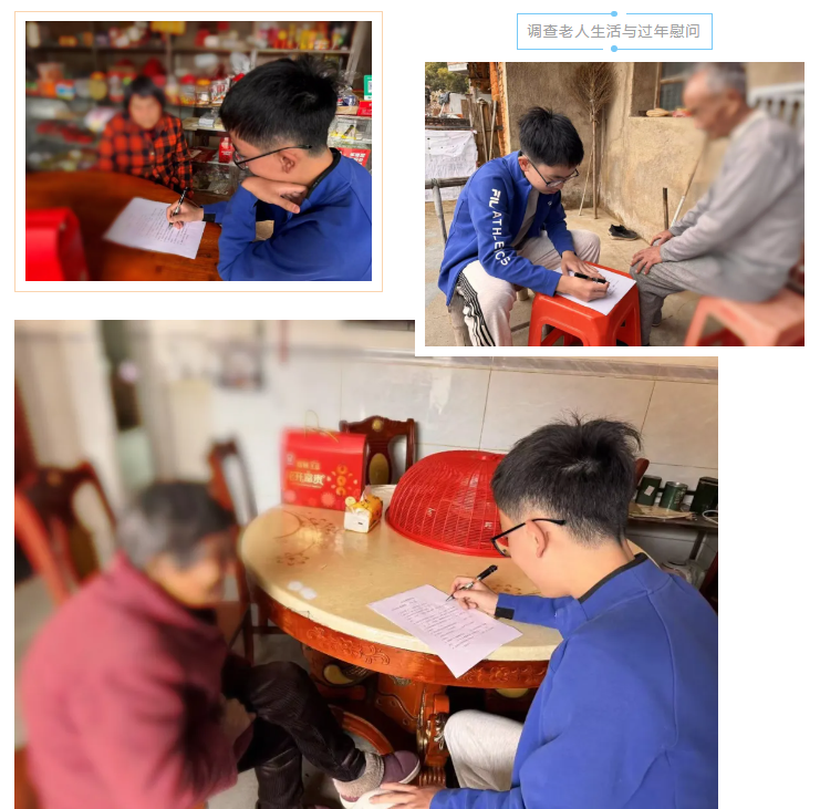 少年志|王钧禾:省实AP耕耘,圆梦纽约大学(图7)