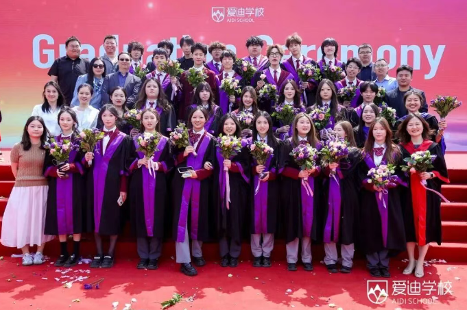 356人斩获966封Offer！北京爱迪2026届升学，藏着哪些&ldquo;逆袭&rdquo;密码？