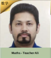 TeacherAli