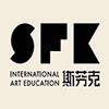 新东方斯芬克国际艺术高中