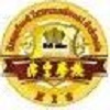 津孚国际学校  