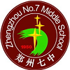郑州七中国际部  