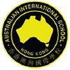 香港澳洲国际学校  