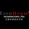 無錫伊頓國際學(xué)校  