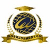 长沙外国语国际部  