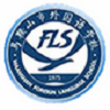 馬鞍山市外國(guó)語(yǔ)學(xué)校國(guó)際部