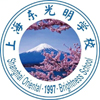 東光明中日學(xué)校  