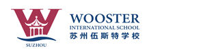 苏州伍斯特学校