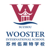 苏州伍斯特学校  