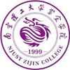 南理工紫金學(xué)院  