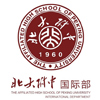 北京大学附属中学道尔顿学院