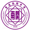 重庆南开中学国际课程中心