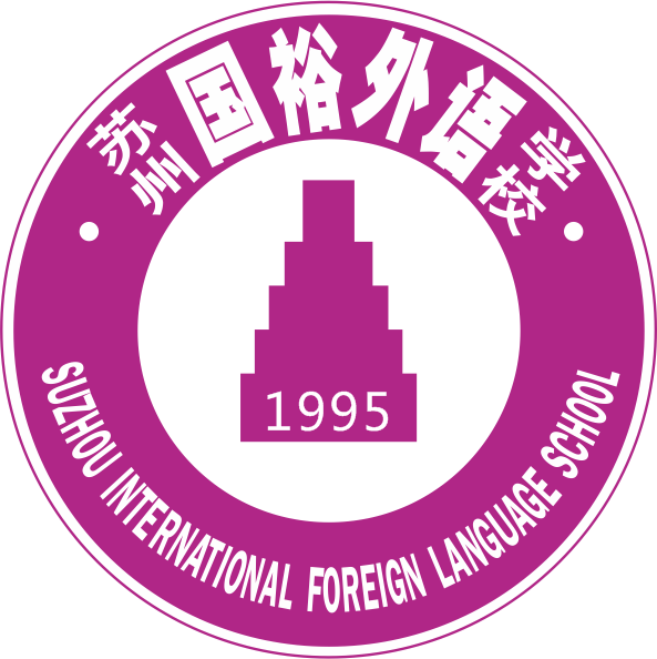 苏国裕  
