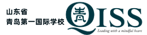 山東省青島第一國際學(xué)校