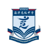 廣州海華高級(jí)中學(xué)  