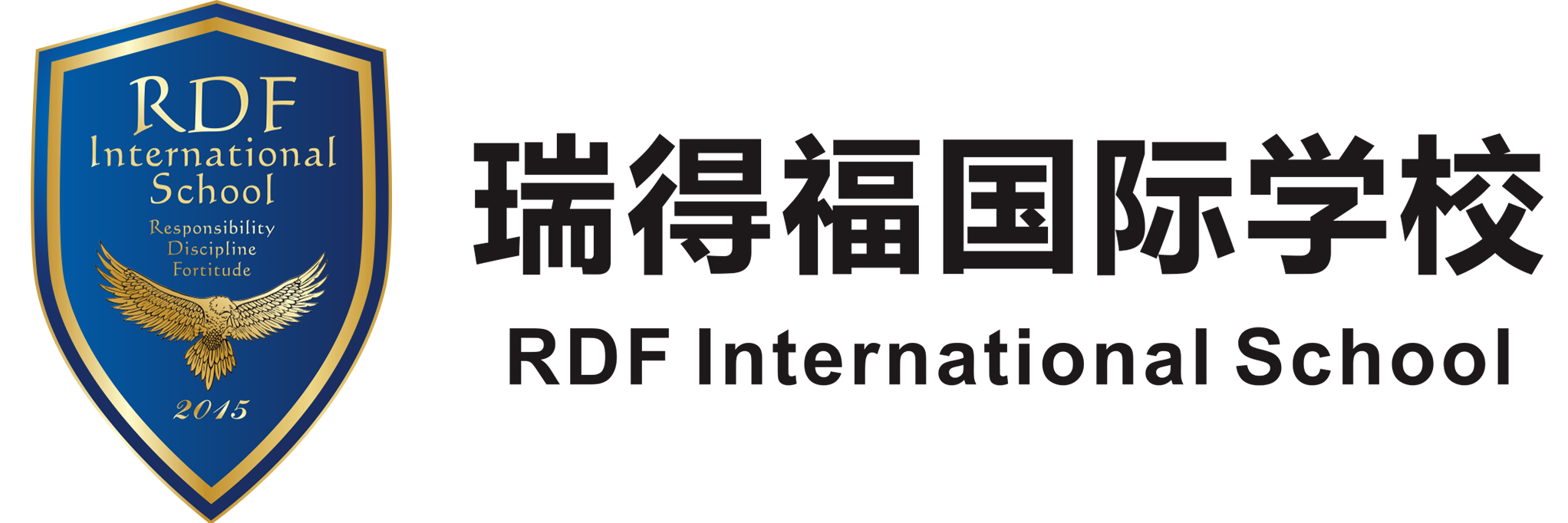 深圳瑞得福学校