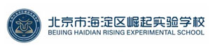 北京市海淀区崛起实验学校